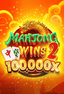 wins by สล็อต1234