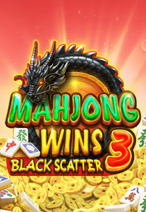 wins by สล็อต1234