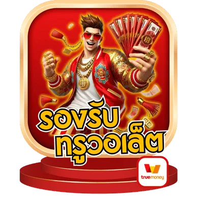 สล็อต1234 ไม่มีขั้นต่ำ